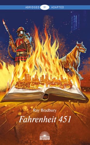 Fahrenheit 451 / 451 градус по Фаренгейту (Kindle Edition)