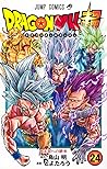 ドラゴンボール超 24 [Drag...