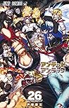 アンデッドアンラック 26 [Un...
