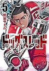 ドッグスレッド 5 [Dogsre...