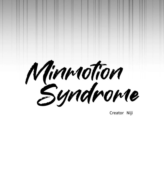 Minmotion Syndrome [ンモーション〜飼いならされた男〜 / 无动作/还债/危险条约 / 민모션] Volume 2 (Minmotion Syndrome, #2)