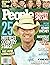 Kenny Chesney * 25 HOTTEST COUNTRY STARS! - November, 2006 Pe... by People Magazine