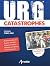 URG' Catastrophes by Frédéric Adnet