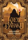 Krew Dahaku