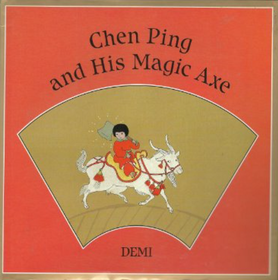 Chen Ping and His Magic Axe (Library Binding)