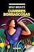 Cumbres borrascosas by Emily Brontë Cumbres borrascosas by Emily Brontë
