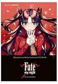 Fate Stay Night: Unlimited Blade Works, vol. 1