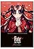 Fate Stay Night: Unlimited ...