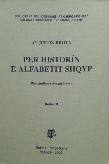 Për historin e alfabetit shqyp : pasqyra e shembuj për shkolla të mjesme