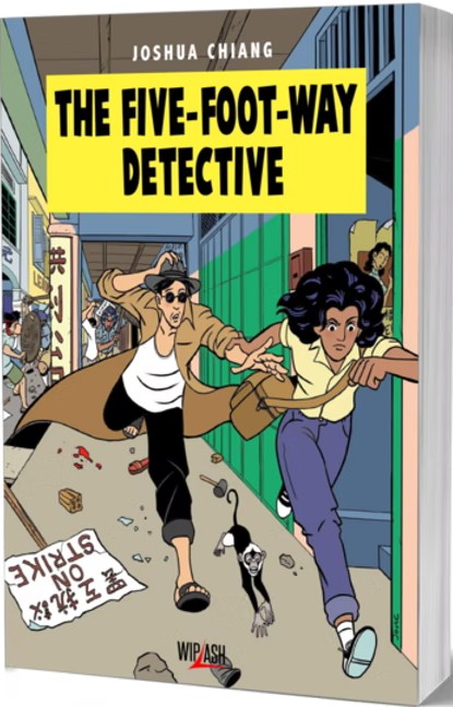 The Five-Foot-Way Detective (Paperback)