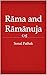 Rama and Ramanuja
