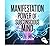 Manifestation 2 Power of Su...