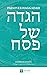 25685401. sy75 