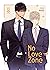 No Love Zone Vol. 3