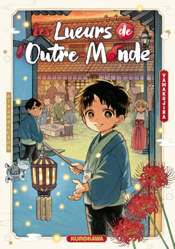 Les lueurs de l'outre-monde (Paperback)