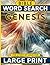Genesis - Bible Word Search...