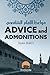 Advice And Admonitions by Imam Shafi'i