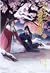 「二哈和他的白猫師尊」(はすきーとかれのしろねこしずん)第2巻