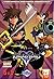 Kingdom Hearts II, Vol. 5