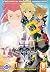 Kingdom Hearts II, Vol. 8 by Shiro Amano Kingdom Hearts II, Vol. 8 by Shiro Amano