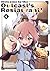 Welcome to the Outcast's Restaurant! Vol. 4 (manga) (Welcome ... by Tsumumi