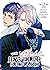 The Case Files of Jeweler R...
