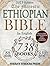 The Majestic Ethiopian Bible by Sheba’s Wisdom Press