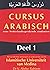 Cursus Arabisch Deel 1
