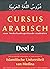 Cursus Arabisch deel 2