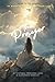 The Prayer: Rise with Jesus — 30 Days to Transform Your Life