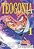 TEOGONIA（COMIC）Chapter 001 by Shunsuke Aoyama