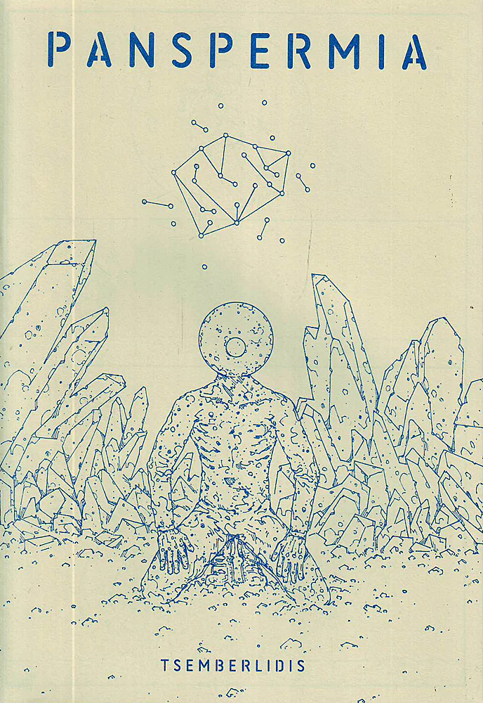 Panspermia