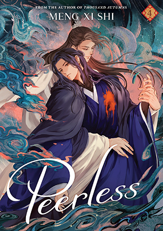 Peerless: Wu Shuang (Novel) Vol. 4