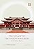 The Legacy of the Ryukyu Kingdom: An Okinawan History