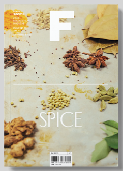Magazine F - SPICE (Single Issue Magazine)