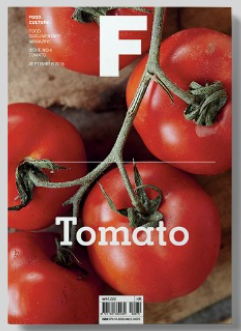 Magazine F - TOMATO (Single Issue Magazine)