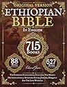 The Complete Ethi...