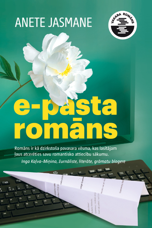 e- pasta romāns