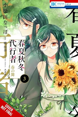 Agents of the Four Seasons: Dance of Spring, Vol. 3 (Volume 3)