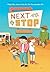 Next Stop: A Graphic Novel