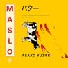 Masło