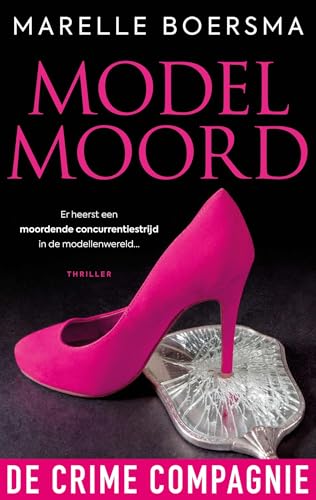 Modelmoord (Kindle Edition)
