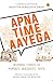 Apna Time Aayega: Inspiring Stories of Mumbai's Grassroots Youth
