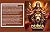 Durga: Flame of the Eternal Shakti
