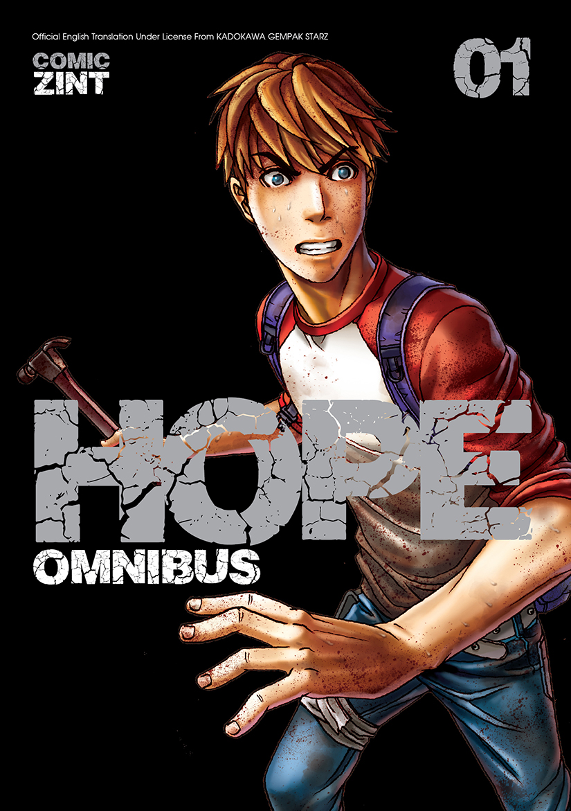 Hope Omnibus 01 (Paperback)