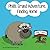 Phill's Grand Adventure by Judith Cass