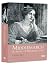 Middlemarch