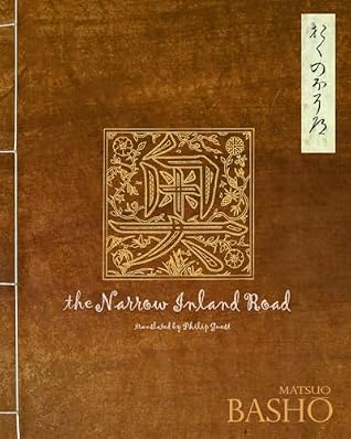 The Narrow Inland Road (1702 facsimile edition)
