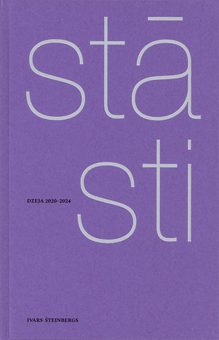 Stāsti