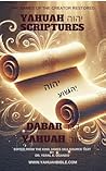 Dabar Yahuah - Ya...